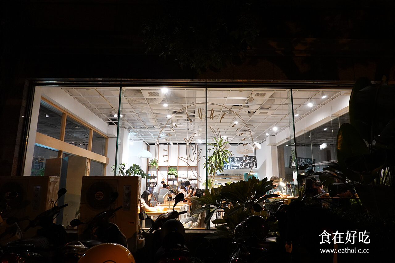 鹿耳晚晚 台南咖啡廳